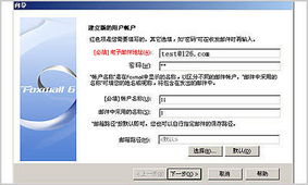全鏈路互聯(lián)網(wǎng)服務(wù) 構(gòu)建企業(yè)在線業(yè)務(wù)的堅(jiān)實(shí)基石