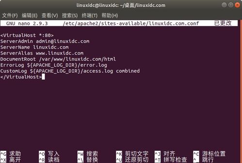 Ubuntu 18.04 上安裝和配置 Apache 2 Web 服務器的方法